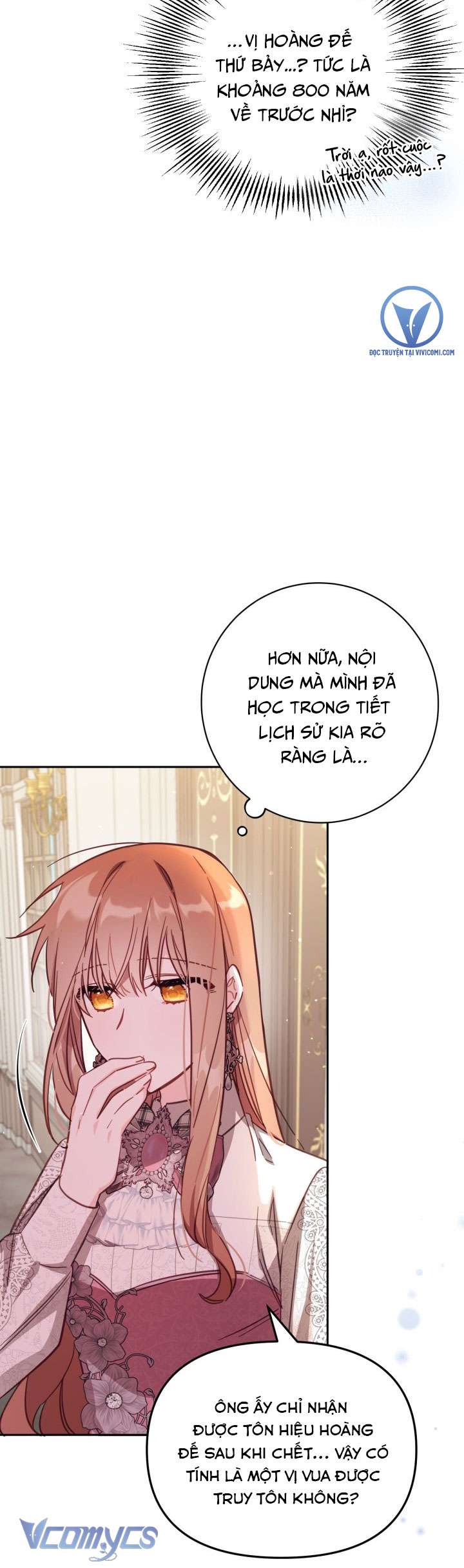 Không Có Chỗ Cho Kẻ Giả Mạo Chap 34 - Next Chap 35