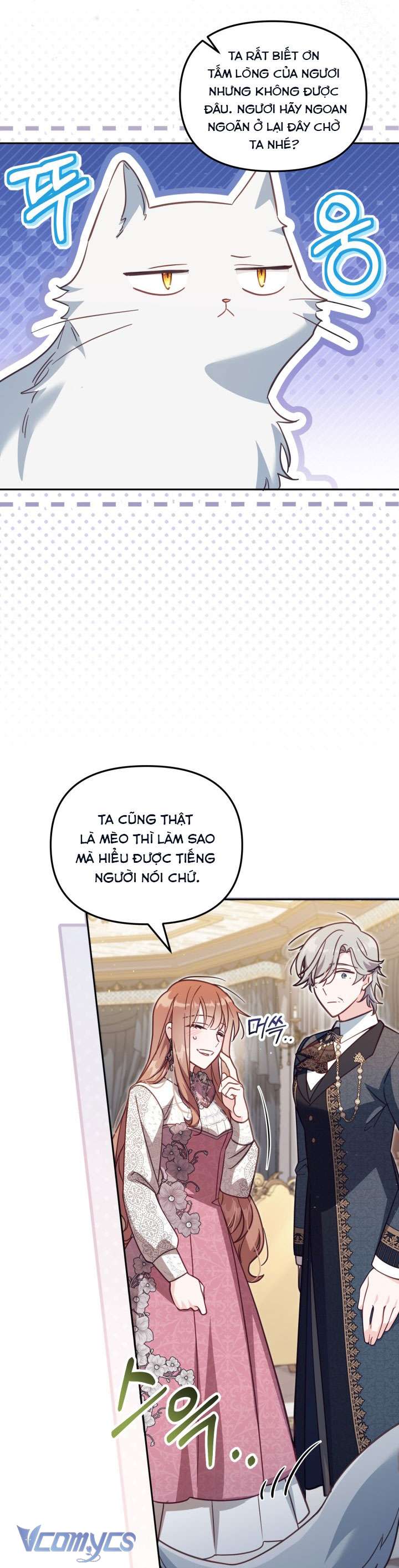 Không Có Chỗ Cho Kẻ Giả Mạo Chap 33 - Next Chap 34