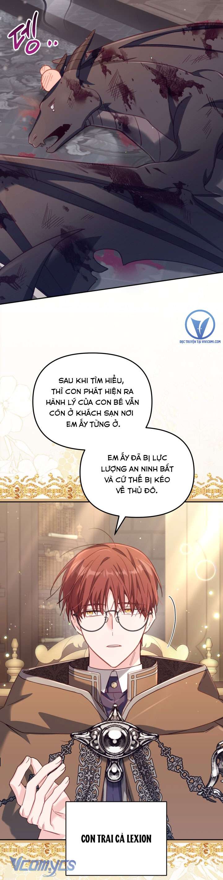 Không Có Chỗ Cho Kẻ Giả Mạo Chap 29 - Next Chap 30