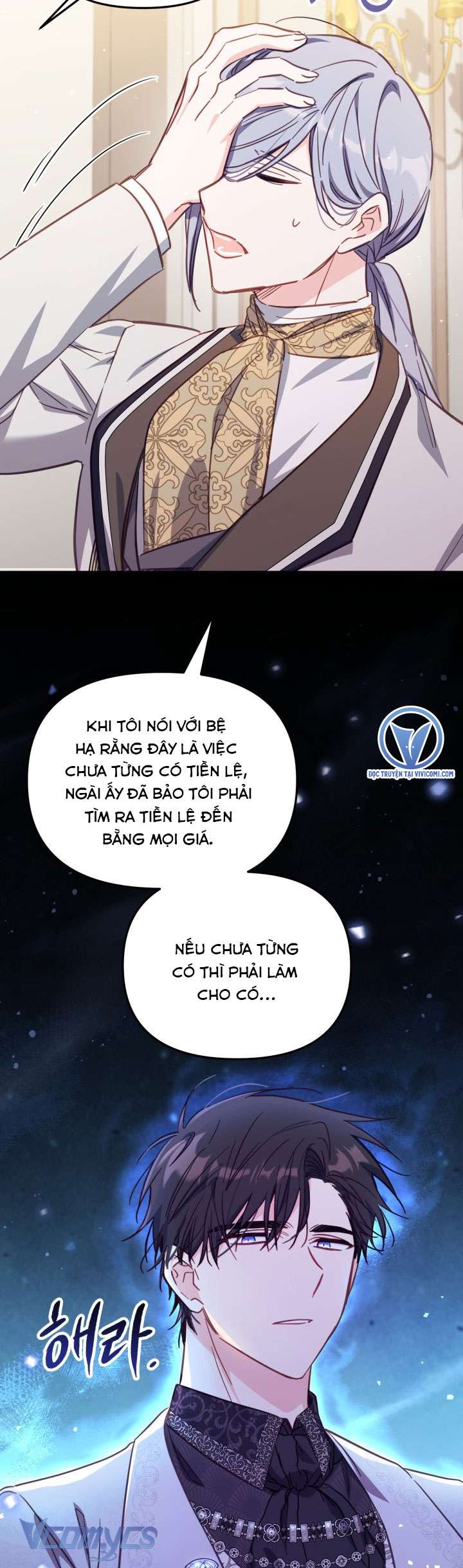 Không Có Chỗ Cho Kẻ Giả Mạo Chap 34 - Next Chap 35