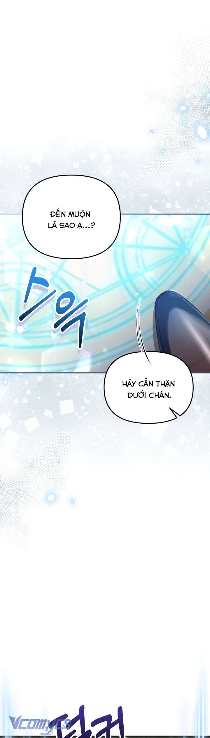 Không Có Chỗ Cho Kẻ Giả Mạo Chap 23 - Next Chap 24