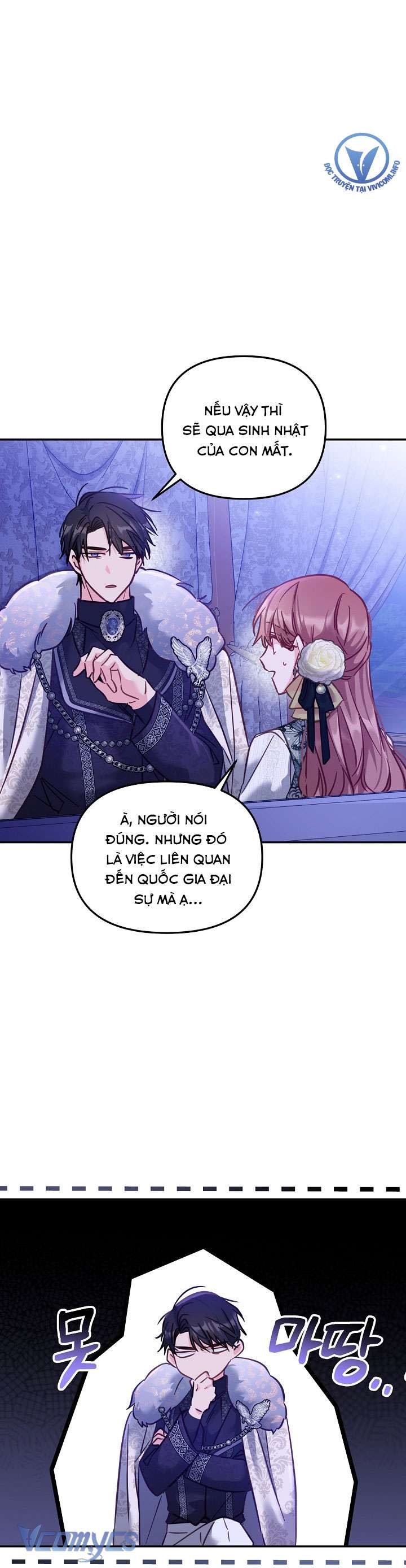 Không Có Chỗ Cho Kẻ Giả Mạo Chap 16 - Next Chap 17