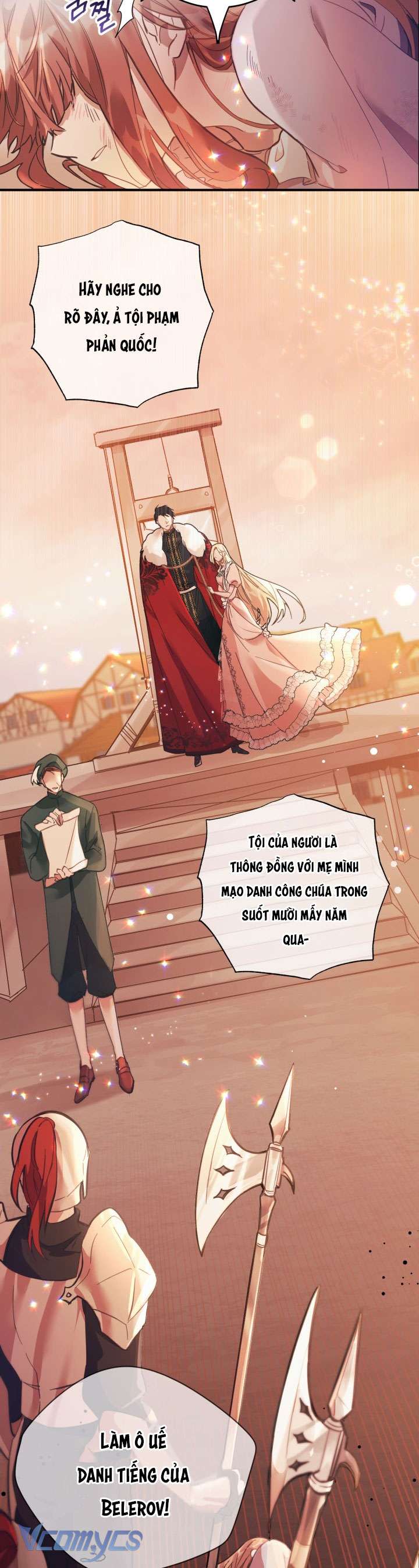 Không Có Chỗ Cho Kẻ Giả Mạo Chap 1 - Next Chap 2