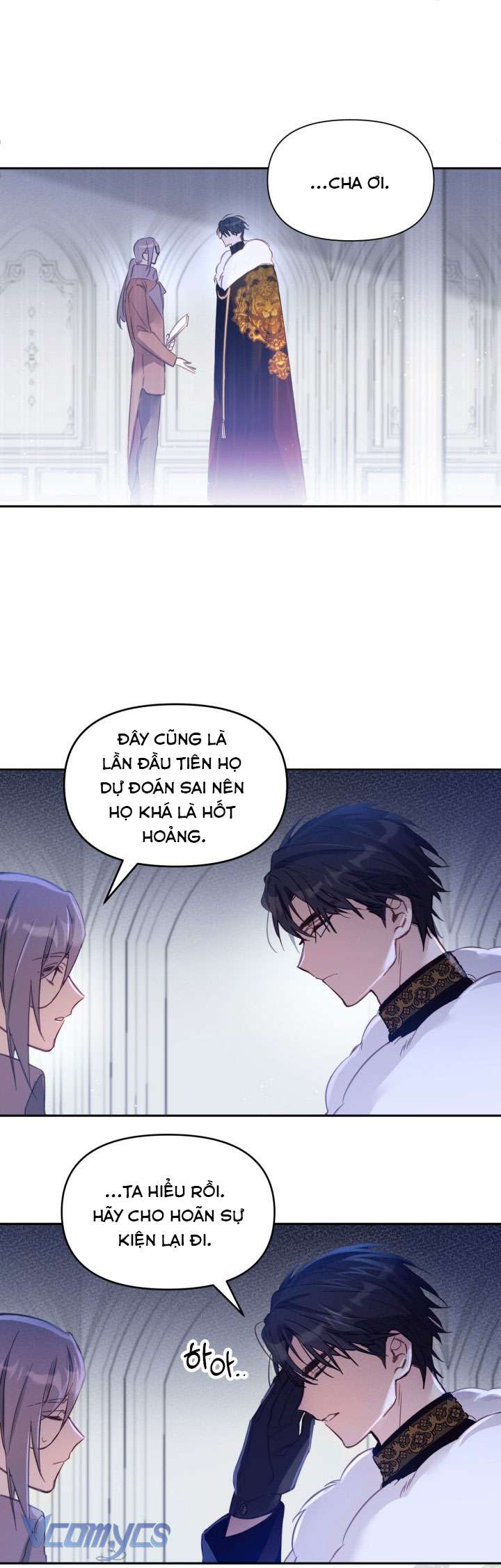 Không Có Chỗ Cho Kẻ Giả Mạo Chap 2 - Next Chap 3