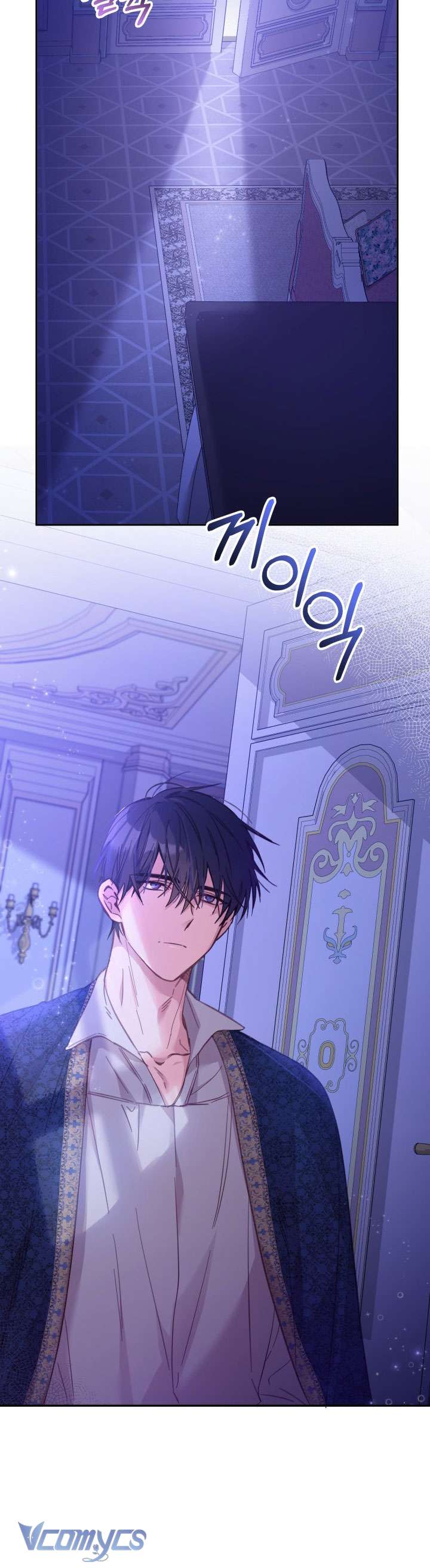 Không Có Chỗ Cho Kẻ Giả Mạo Chap 4 - Next Chap 5