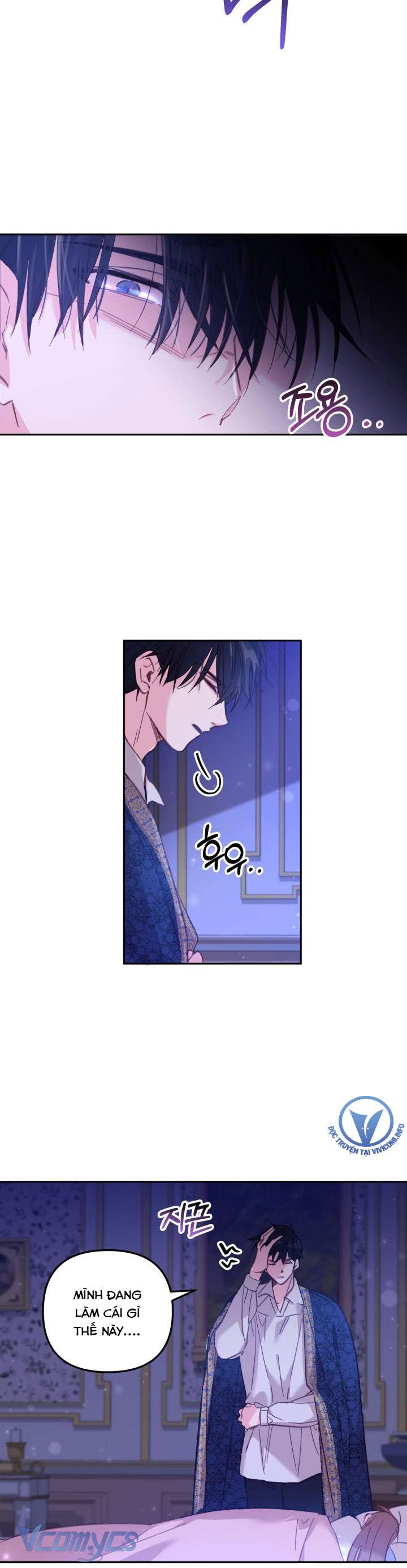 Không Có Chỗ Cho Kẻ Giả Mạo Chap 4 - Next Chap 5