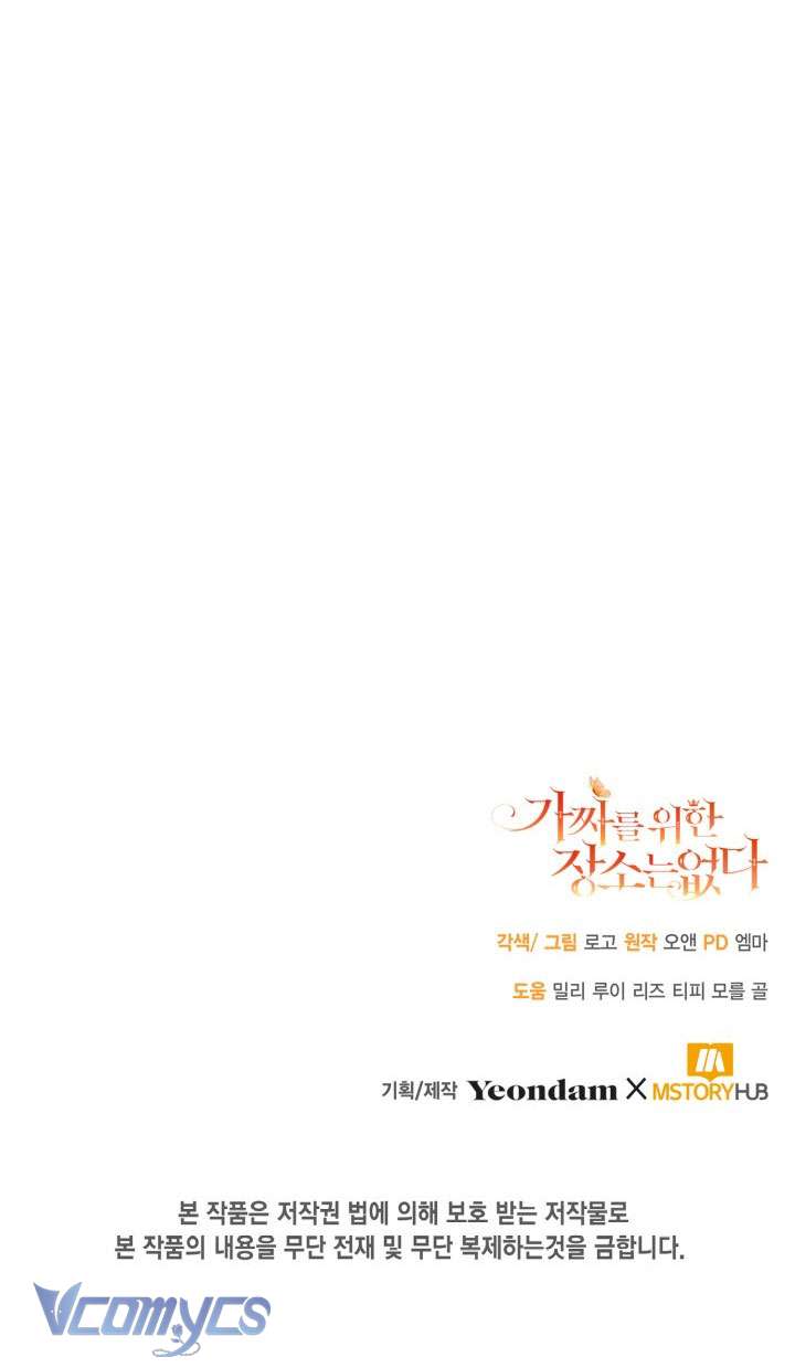 Không Có Chỗ Cho Kẻ Giả Mạo Chap 7 - Next Chap 8