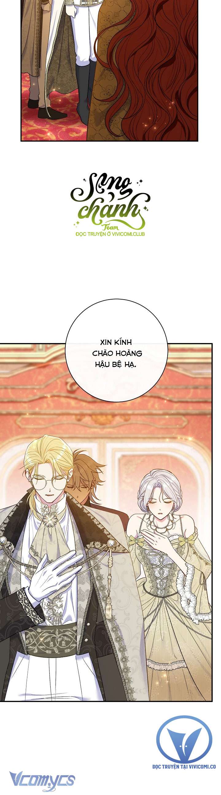 người xem mắt của ác nữ quá hoàn hảo Chap 63 - Next Chap 64