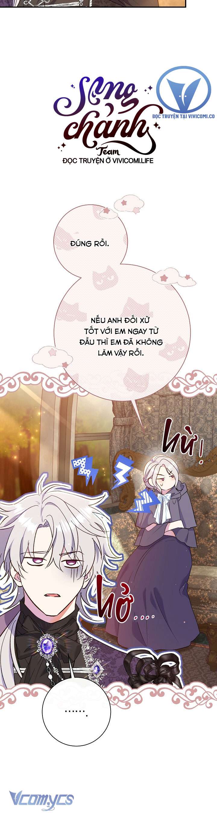 người xem mắt của ác nữ quá hoàn hảo Chap 62 - Next Chap 63