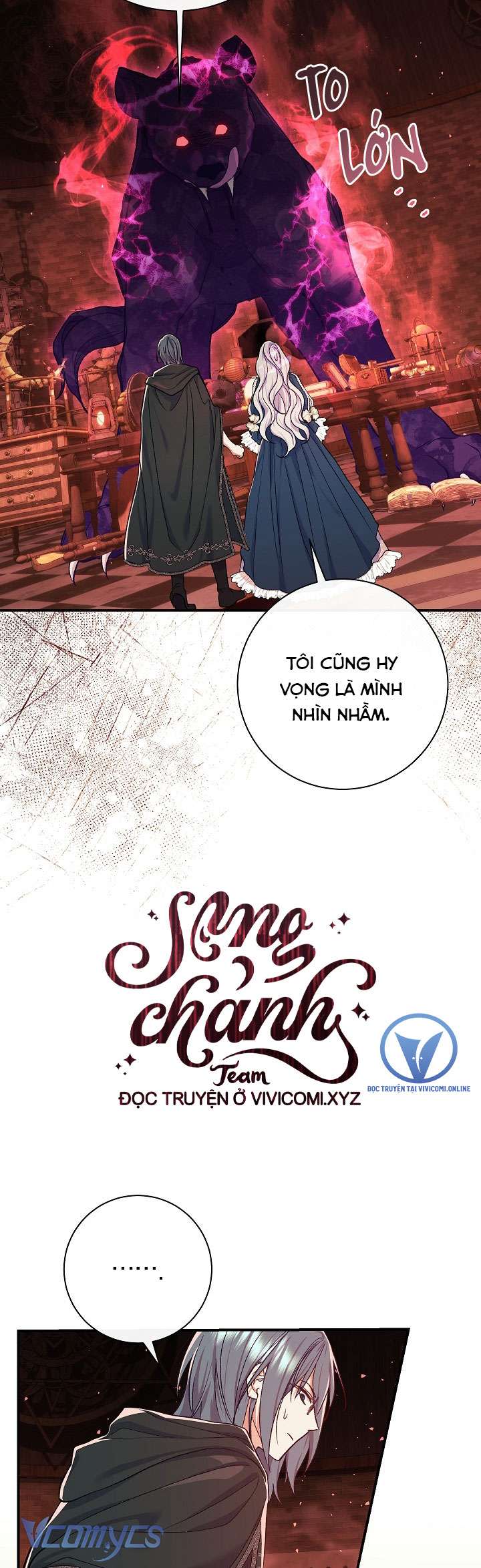 người xem mắt của ác nữ quá hoàn hảo Chap 55 - Next Chap 56