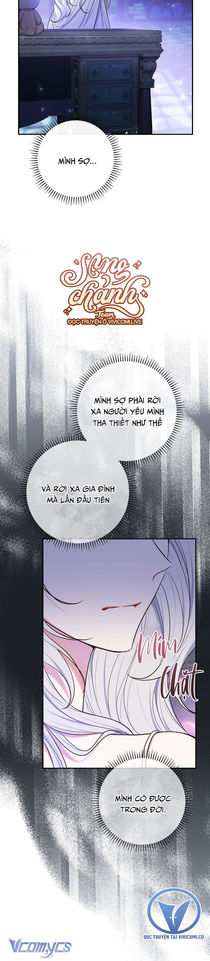 người xem mắt của ác nữ quá hoàn hảo Chap 58 - Next Chap 59