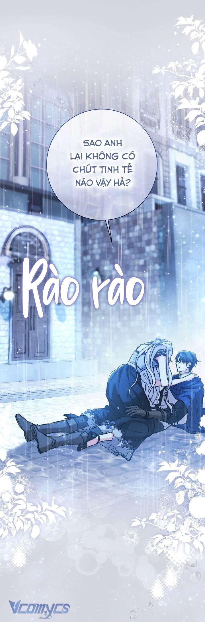 người xem mắt của ác nữ quá hoàn hảo Chap 46 - Next Chapter 47