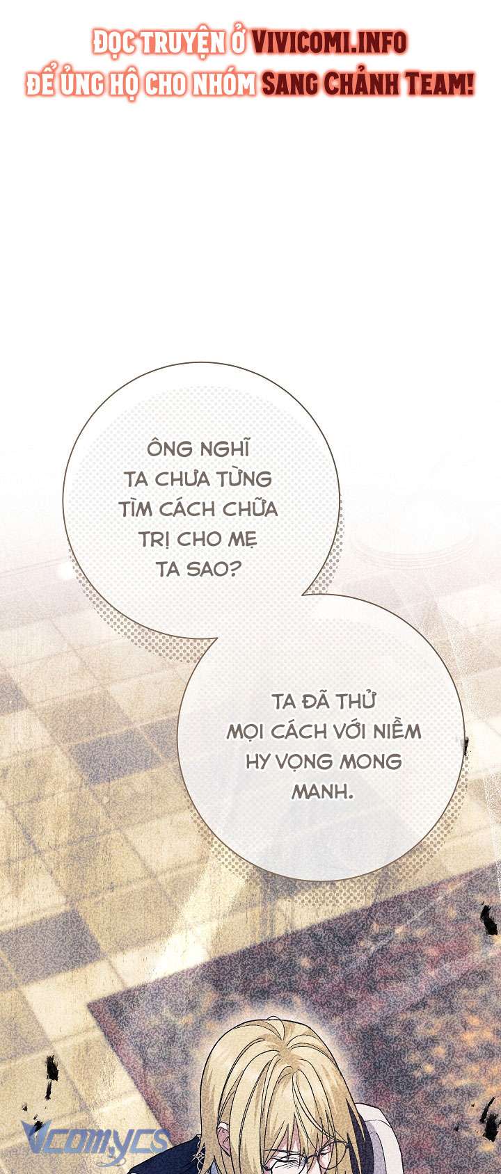 người xem mắt của ác nữ quá hoàn hảo Chap 47 - Next Chapter 48