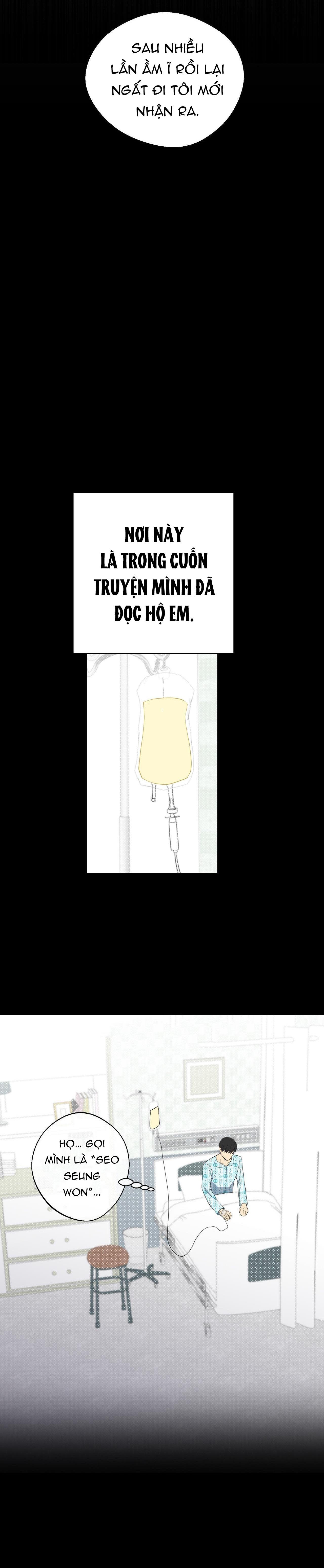 ẢO ẢNH U ÁM Chapter 0 Giới thiệu - Trang 2