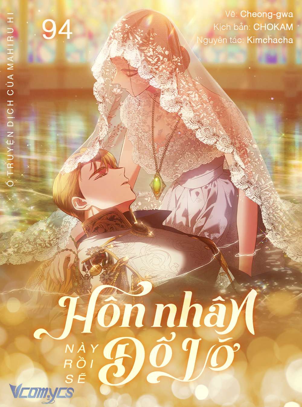 hôn nhân này rồi sẽ đổ vỡ Chap 94 - Next Chap 95