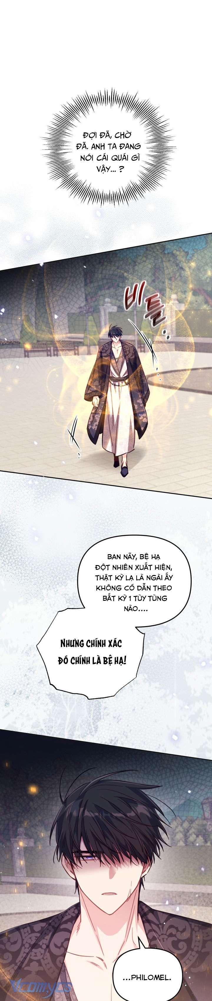 Không Có Chỗ Cho Kẻ Giả Mạo Chap 28 - Next Chap 29