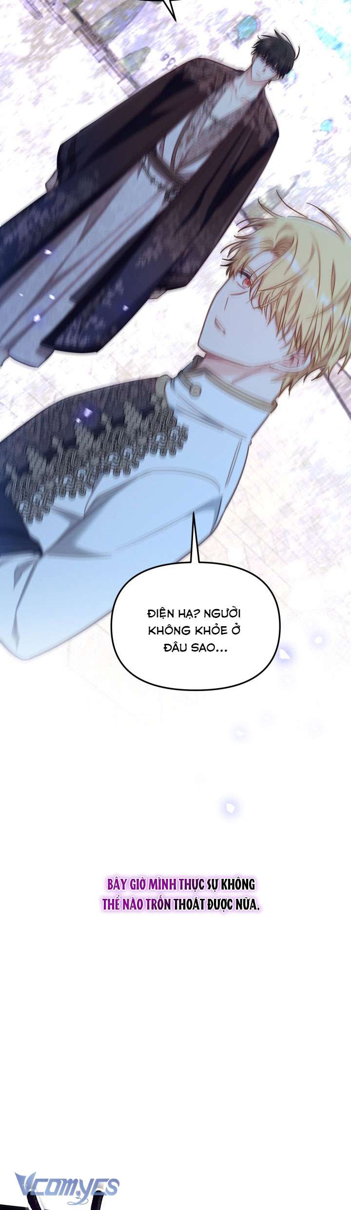 Không Có Chỗ Cho Kẻ Giả Mạo Chap 28 - Next Chap 29