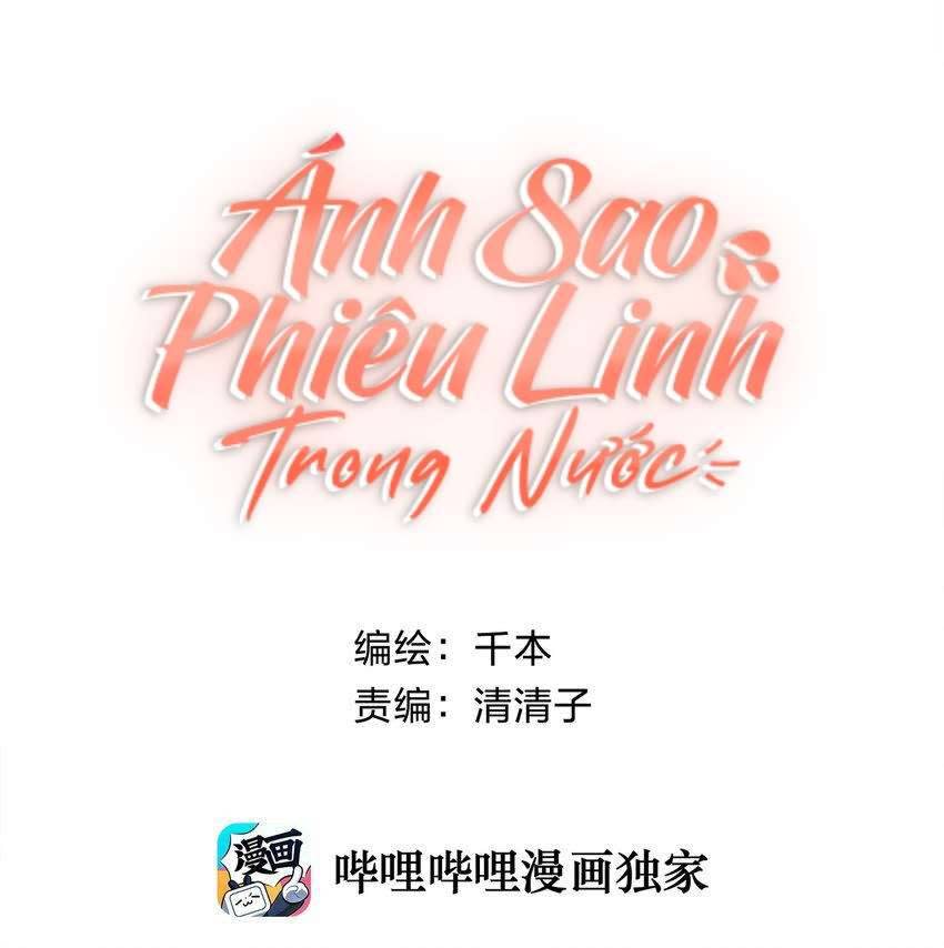 ánh sao phiêu linh trong nước Chap 8 - Next Chương 9