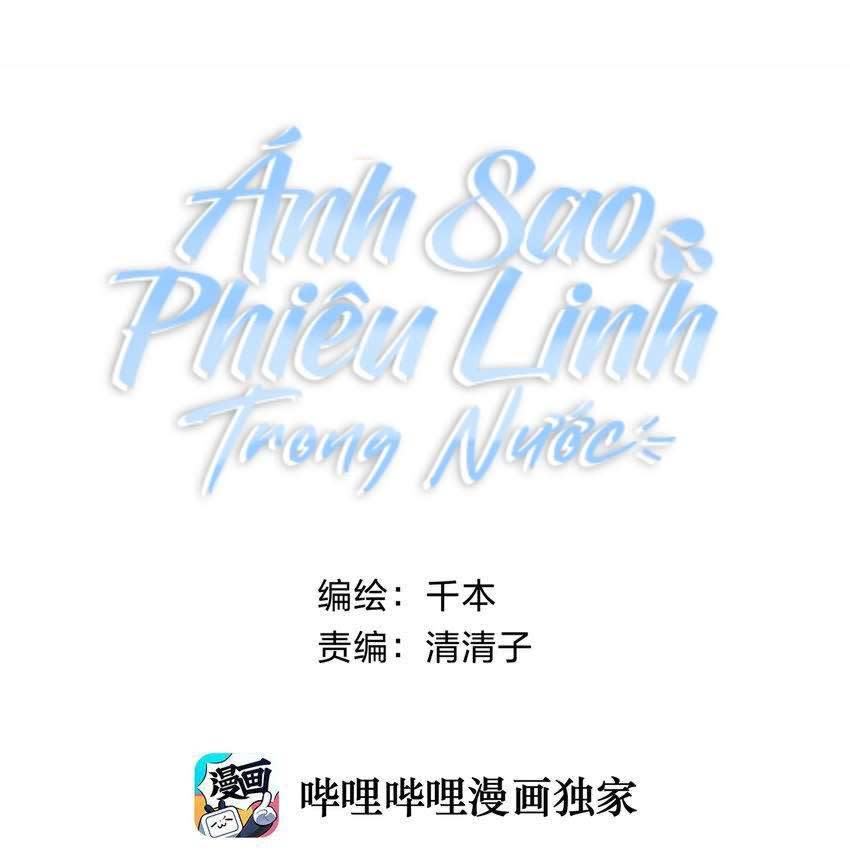 ánh sao phiêu linh trong nước Chap 7 - Next Chương 8