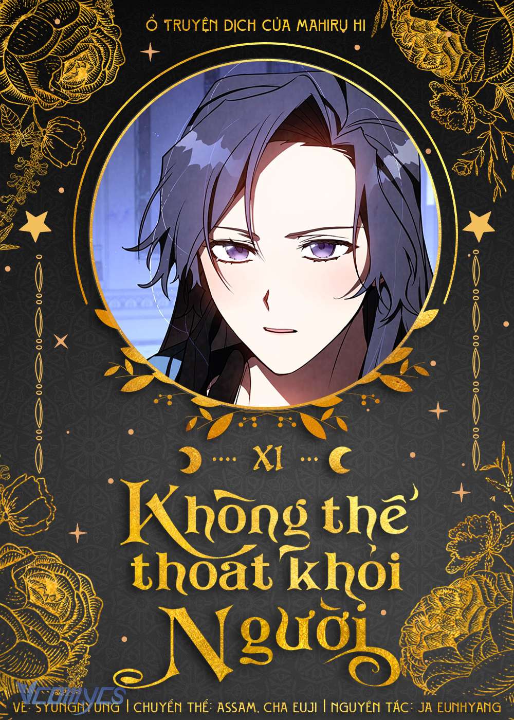 không thể thoát khỏi người Chapter 11 - Next Chapter 11.1