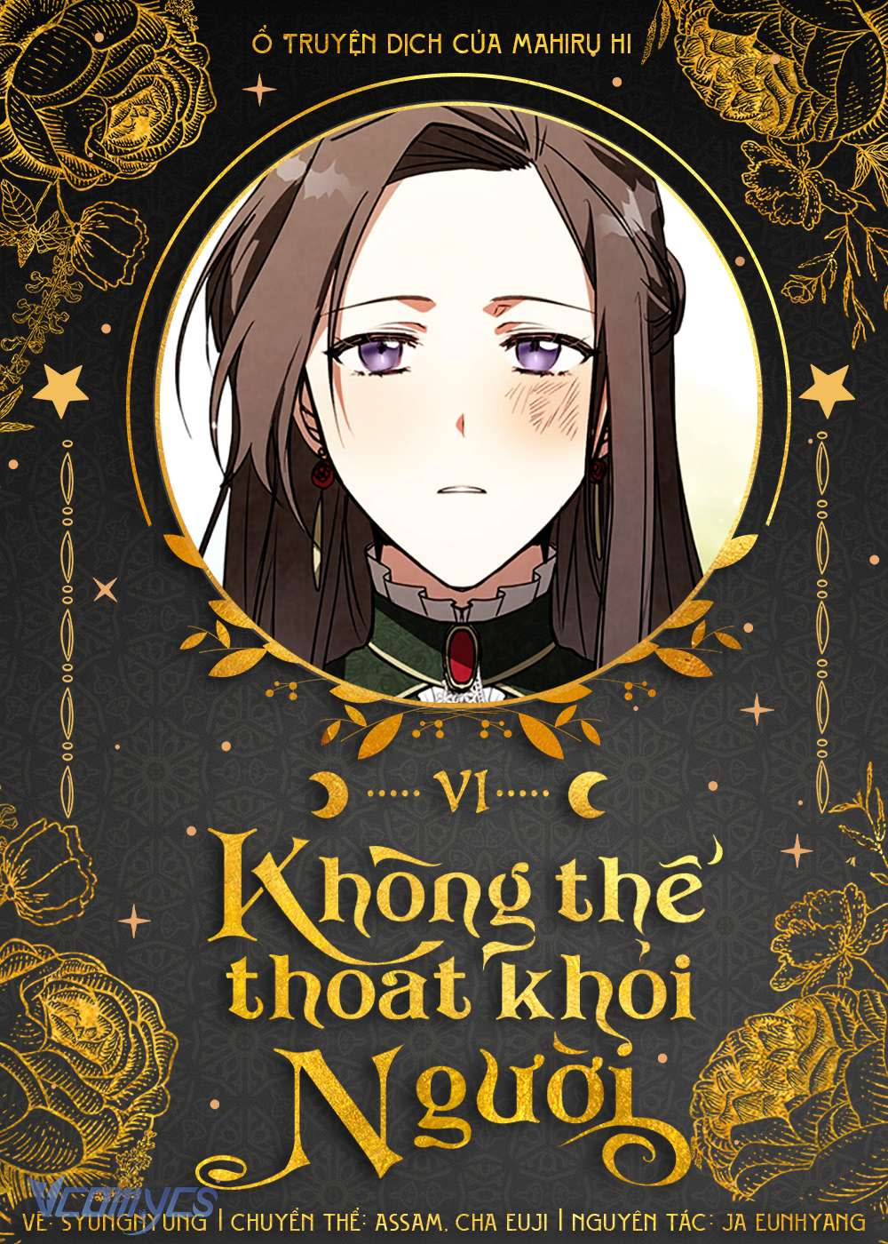 không thể thoát khỏi người Chapter 6 - Next Chapter 6.1