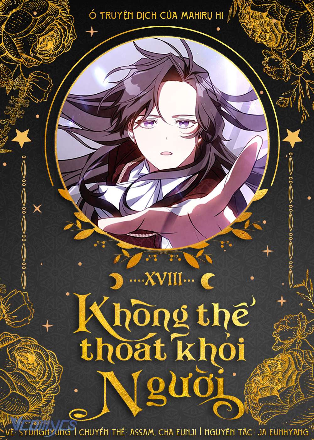 không thể thoát khỏi người Chapter 18 - Next Chapter 18.1