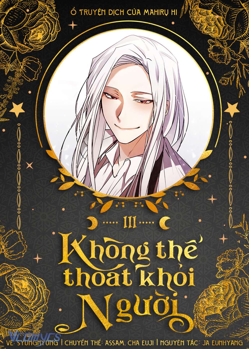 không thể thoát khỏi người Chapter 3 - Next Chapter 3.1