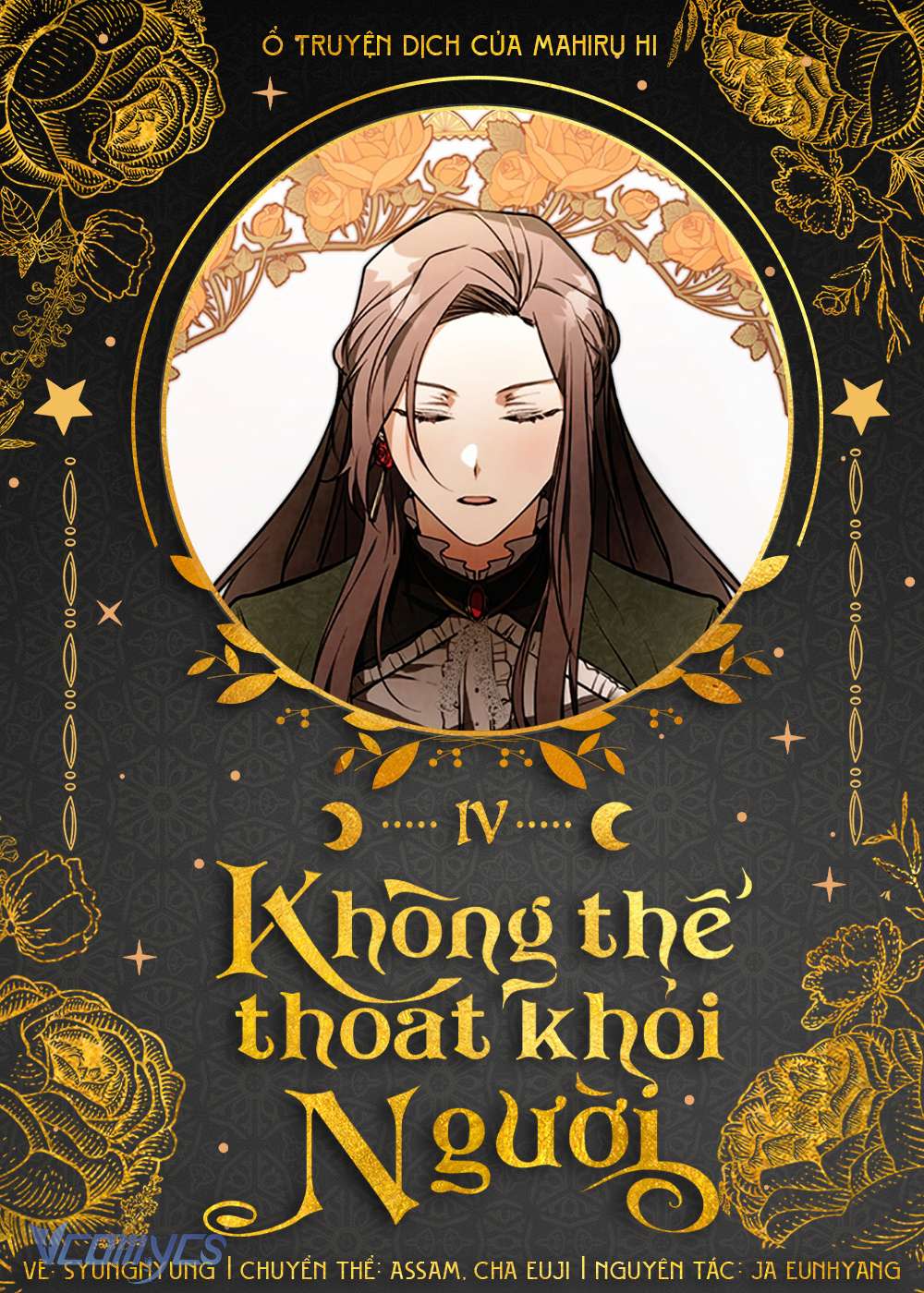 không thể thoát khỏi người Chapter 4 - Next Chapter 4.1