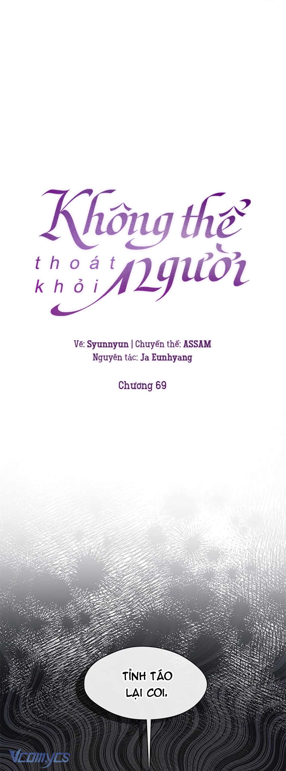 không thể thoát khỏi người Chapter 69 - Next chapter 70