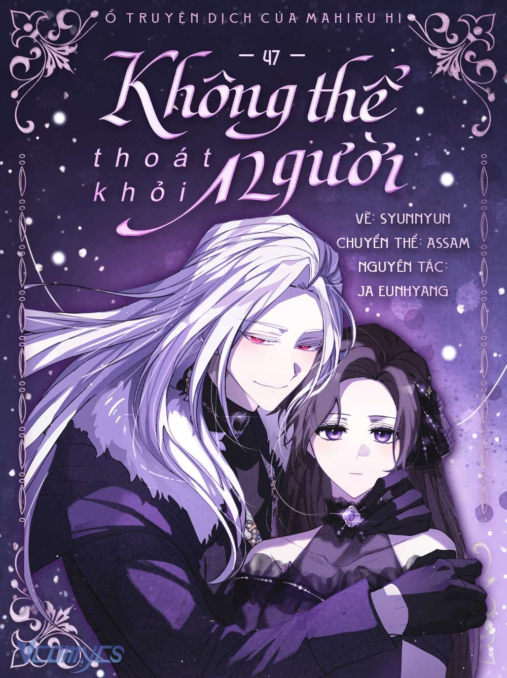 không thể thoát khỏi người Chapter 47 - Next Chapter 47.1