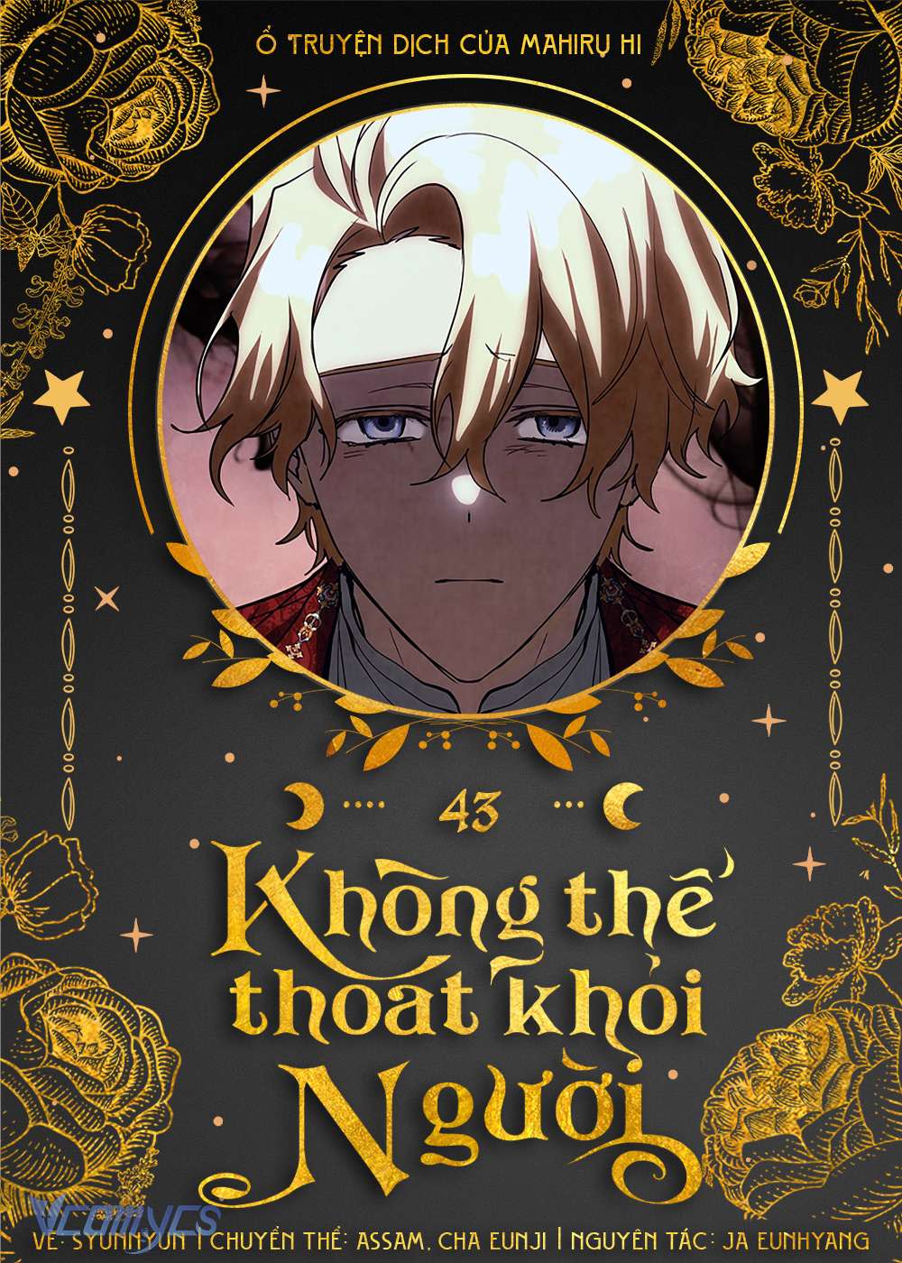 không thể thoát khỏi người Chapter 43 - Next Chapter 43.1