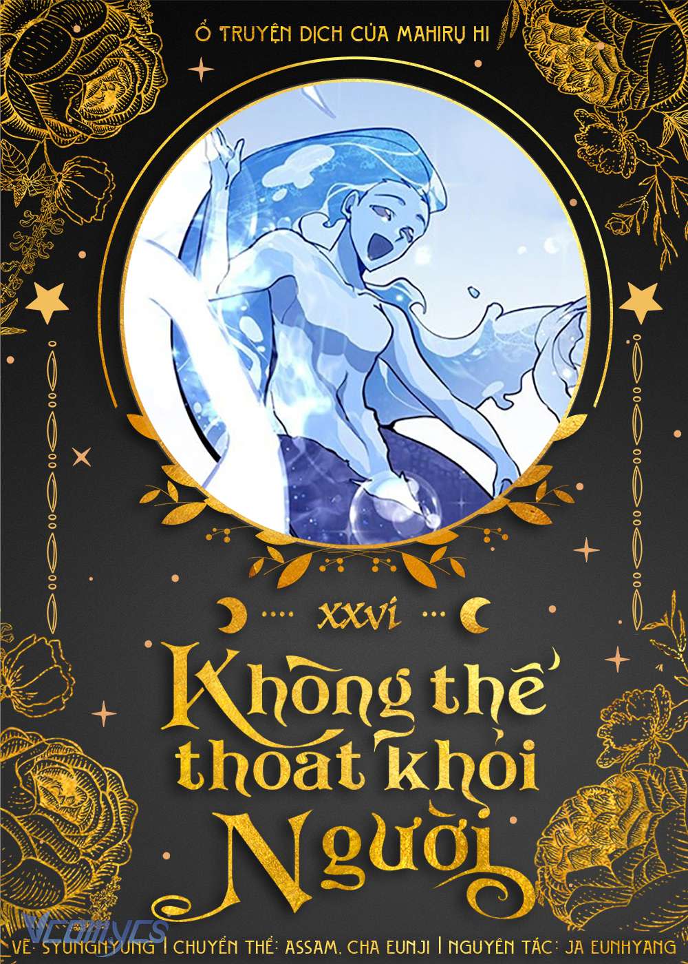 không thể thoát khỏi người Chapter 26 - Next Chapter 26.1