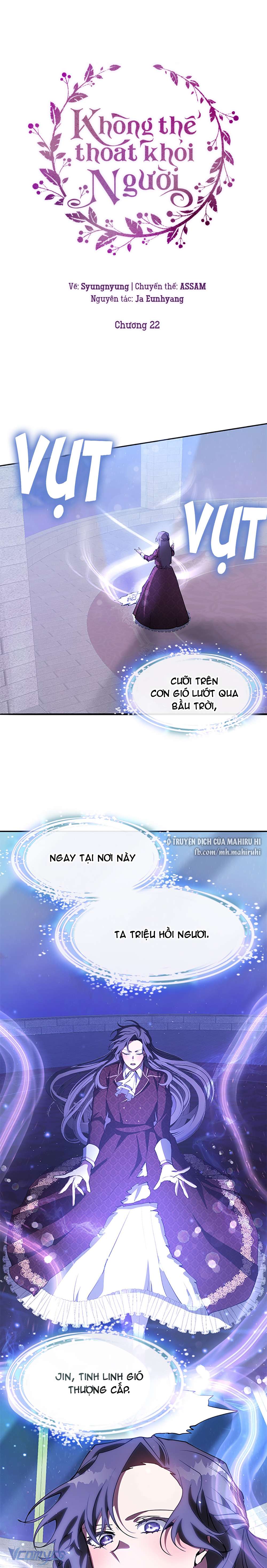 không thể thoát khỏi người Chapter 22 - Next Chapter 22.1