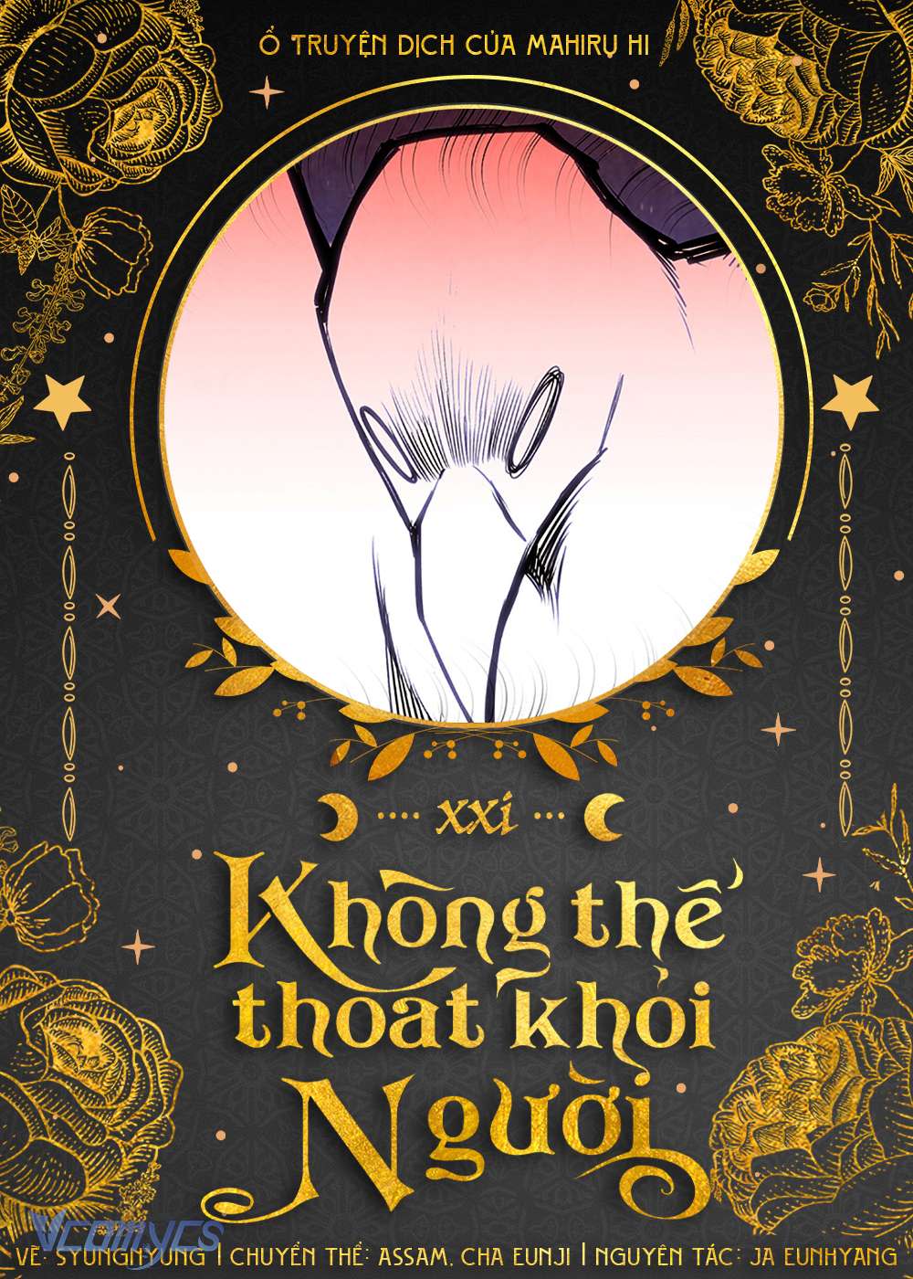 không thể thoát khỏi người Chapter 21 - Next Chapter 21.1