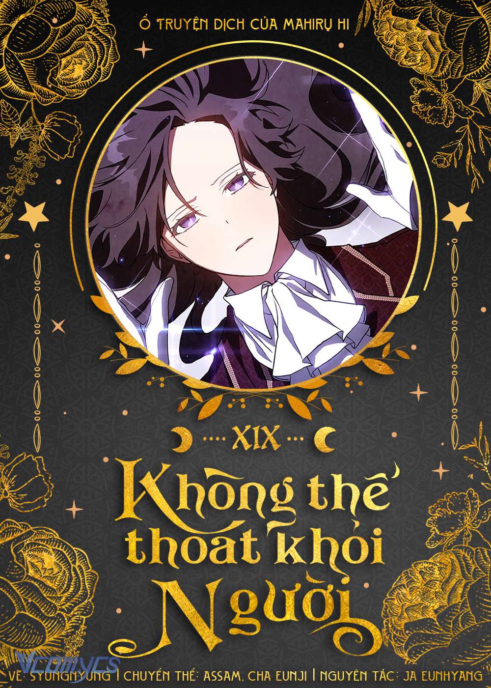 không thể thoát khỏi người Chapter 19 - Next Chapter 19.1