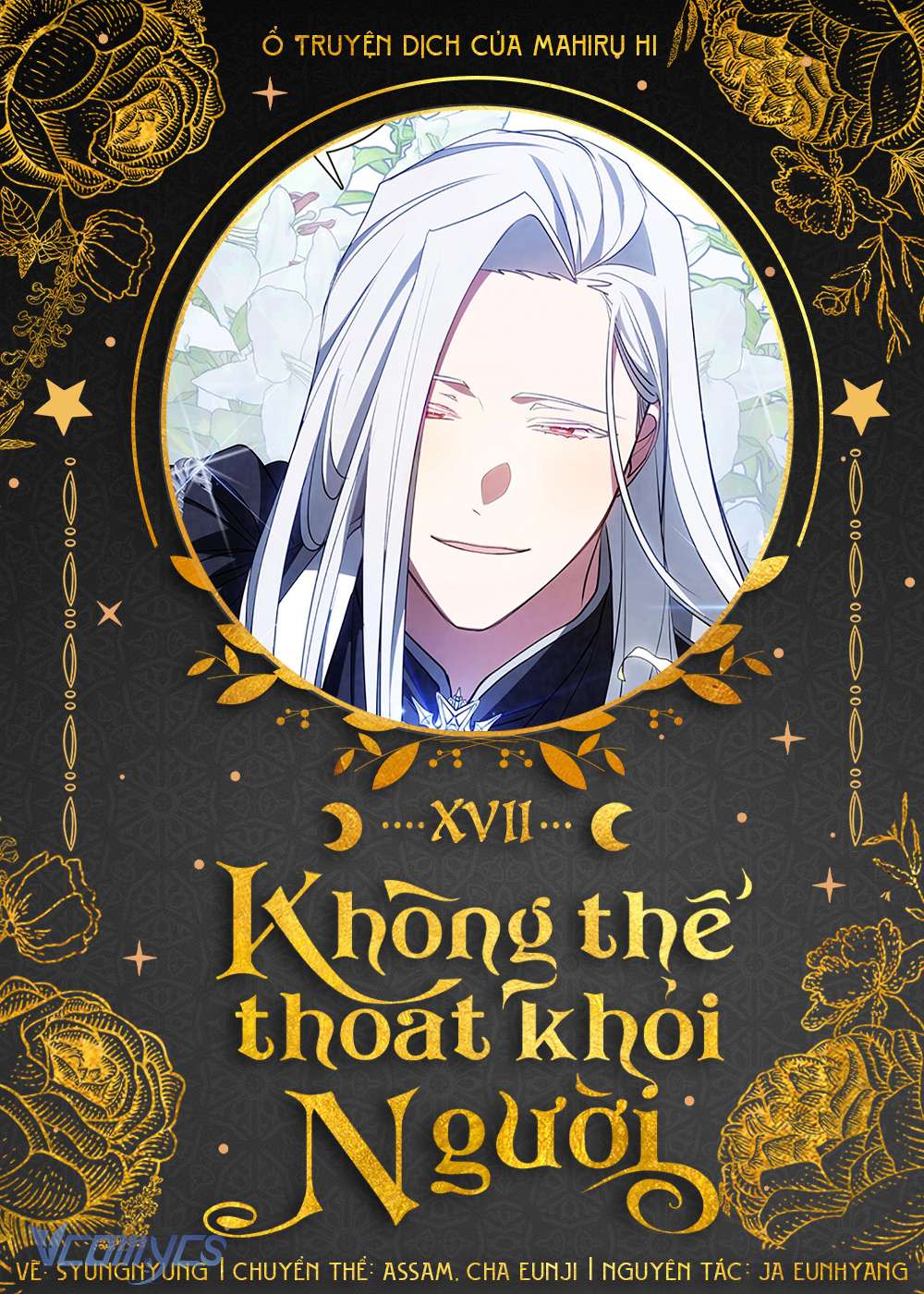 không thể thoát khỏi người Chapter 17 - Next Chapter 17.1