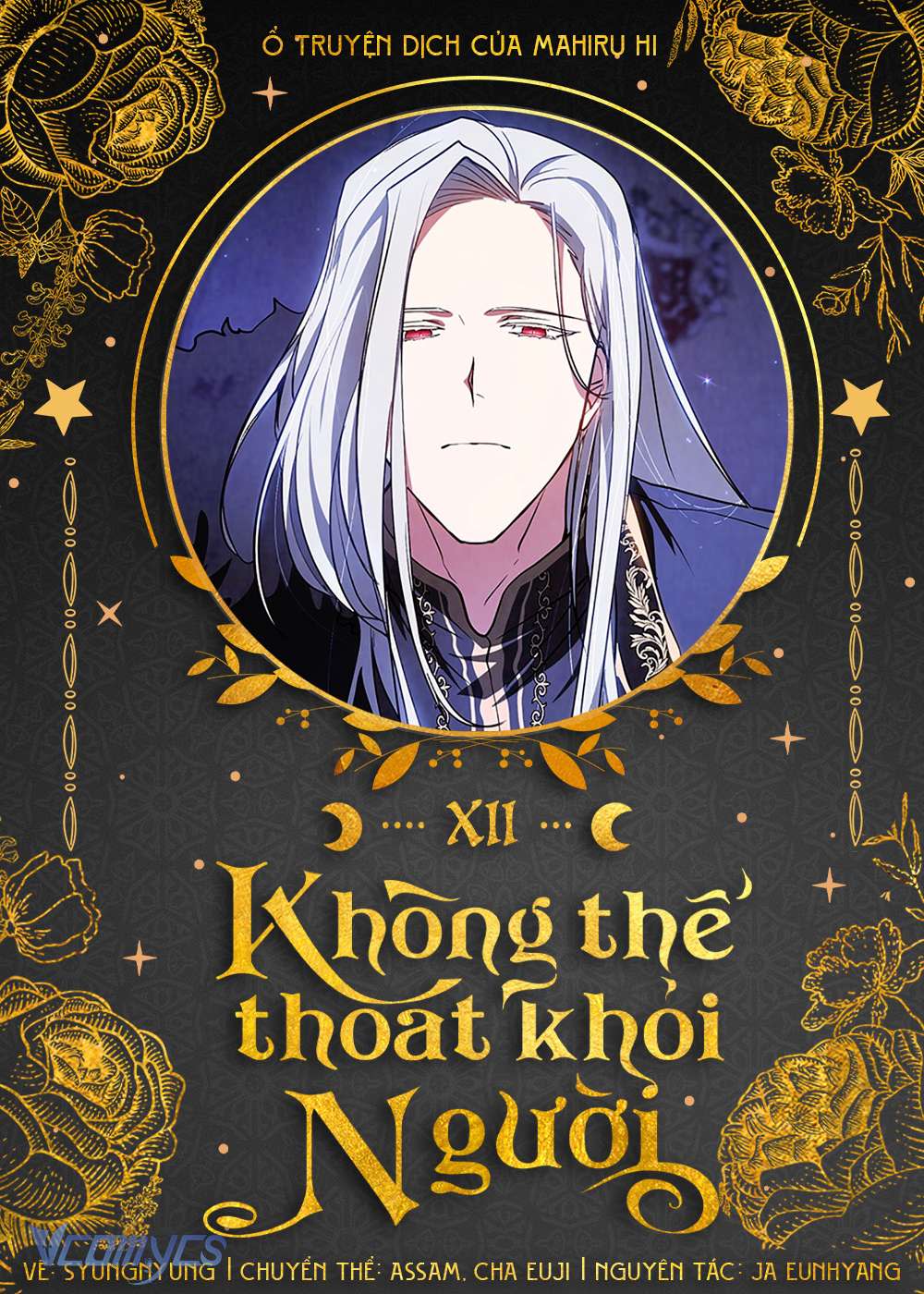 không thể thoát khỏi người Chapter 12 - Next Chapter 12.1