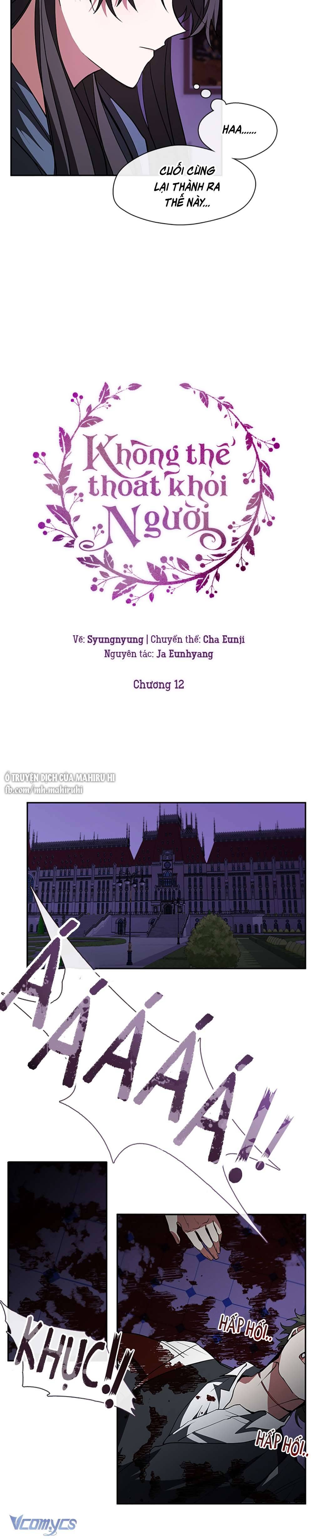 không thể thoát khỏi người Chapter 12 - Next Chapter 12.1