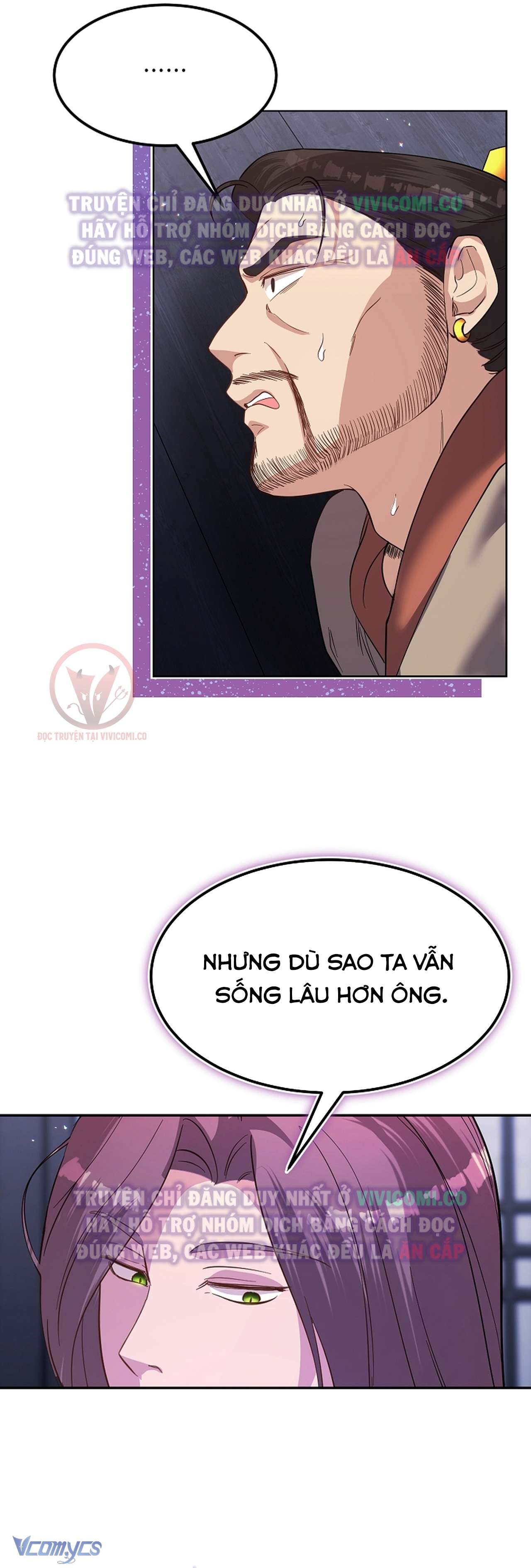 [18+] Ham Muốn Trá Hình Chap 20 - Next Chap 21