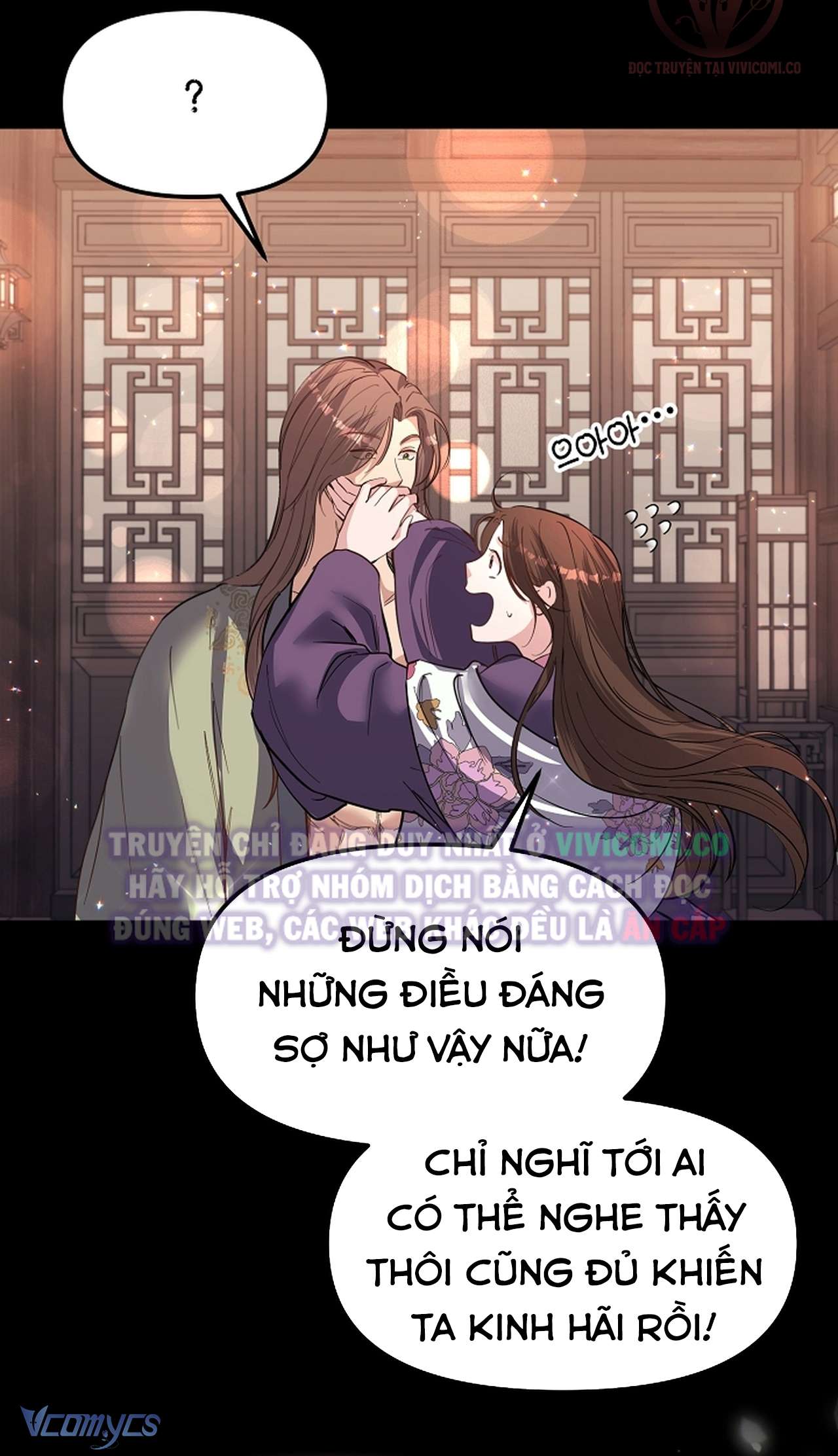 [18+] Ham Muốn Trá Hình Chap 21 - Next Chap 22