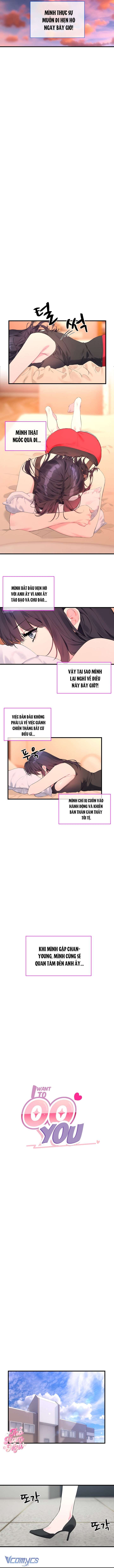 [18+] Tôi Muốn 00 Anh Chap 6 - Trang 2