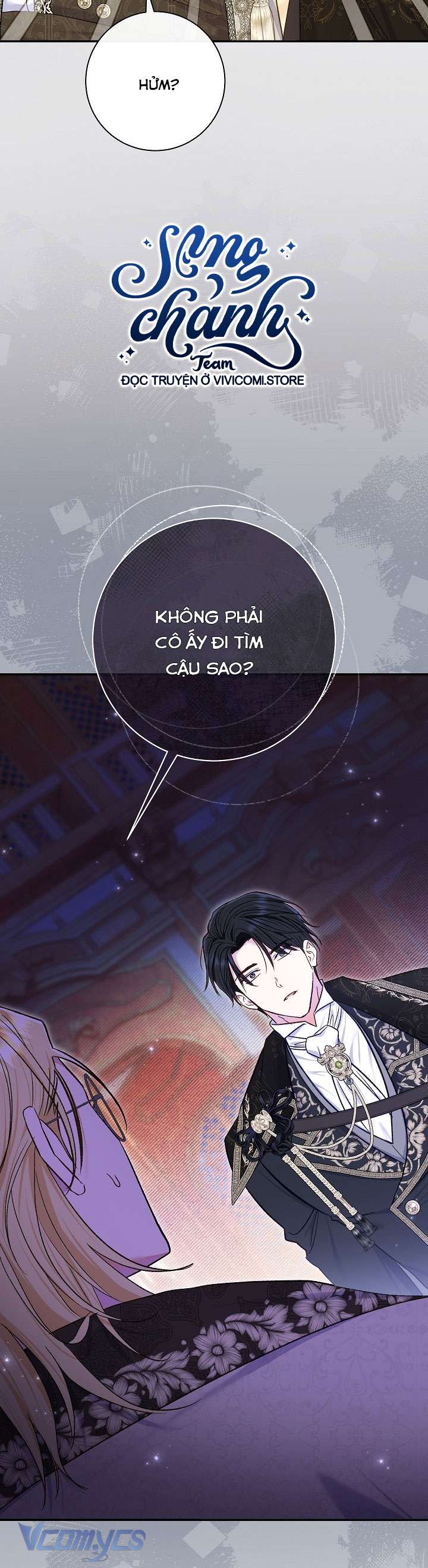 người xem mắt của ác nữ quá hoàn hảo Chap 66 - Next Chap 67