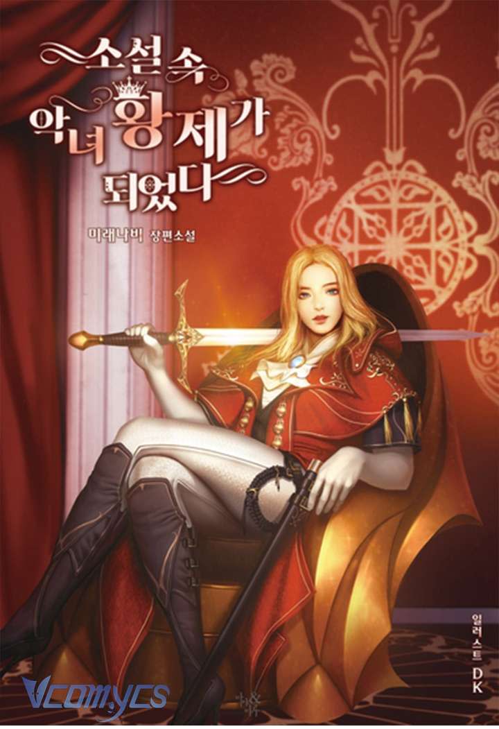 xuyên vào tiểu thuyết làm nữ hoàng tàn độc Chap 84 - Next Chapter 84.1