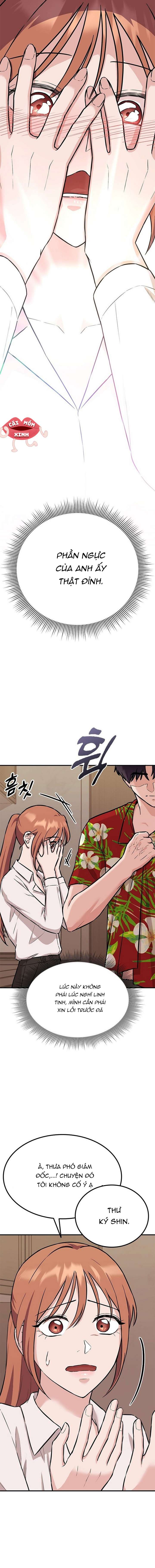 Tăng ca đêm muộn Chap 3 - Next Chap 4