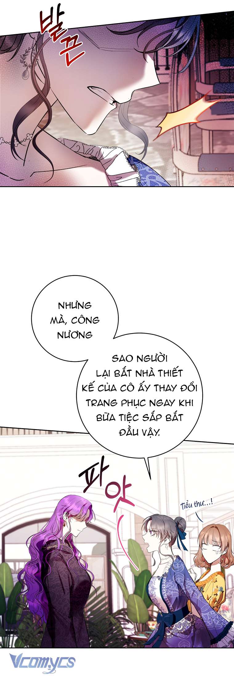 làm ác nữ bộ không tuyệt sao? Chap 14 - Next chapter 15