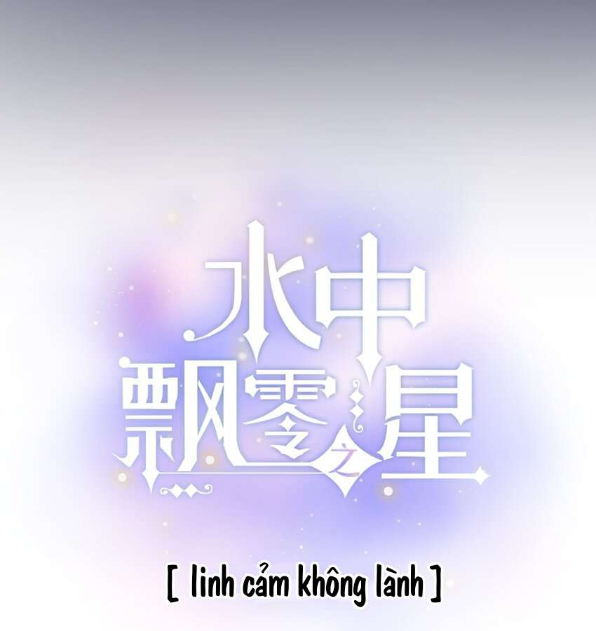 ánh sao phiêu linh trong nước Chap 60 - Next Chap 60.1