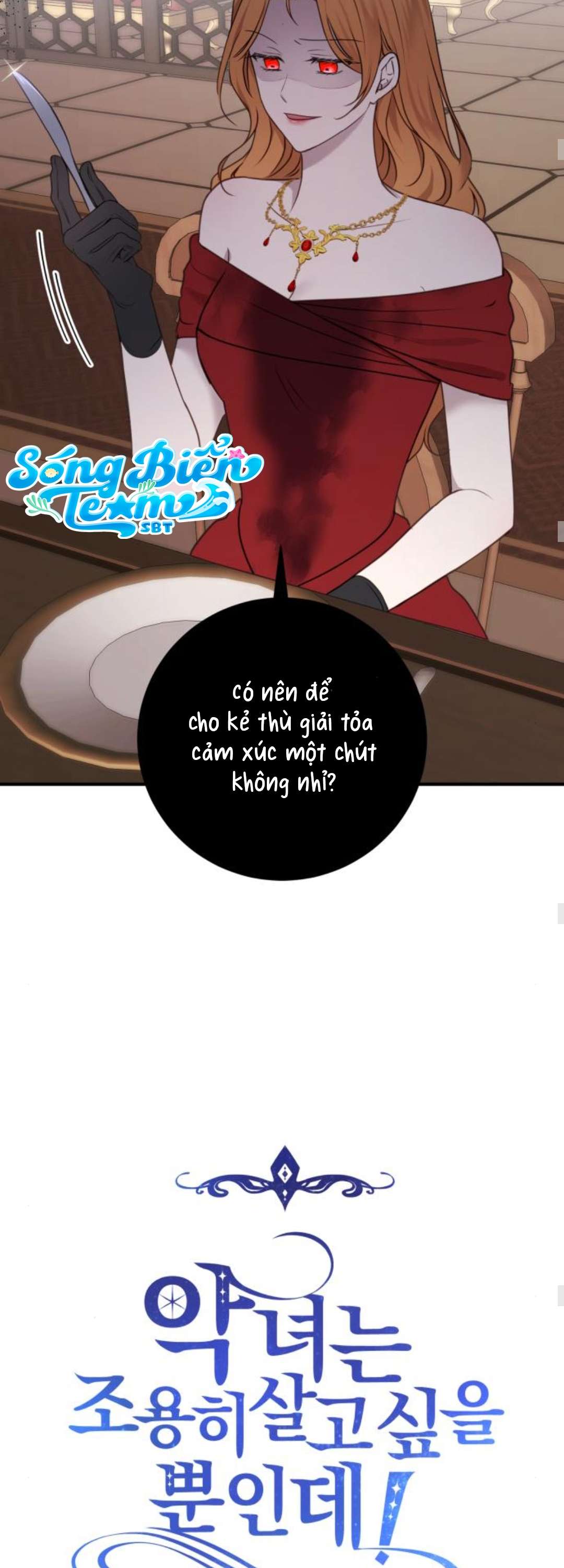 ác nữ chỉ muốn sống yên bình Chapter 31 - Next Chapter 32