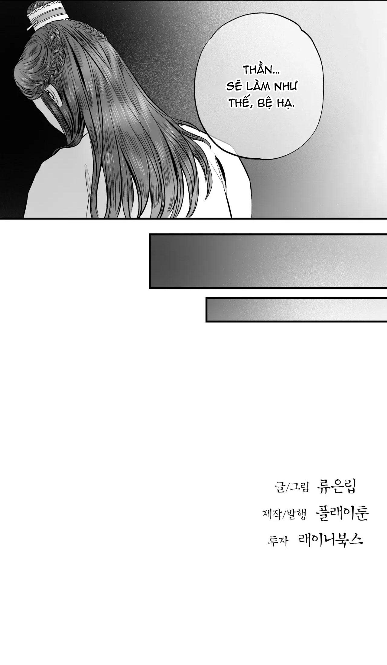 Đêm điên cuồng Chapter 3 - Next Chap 4