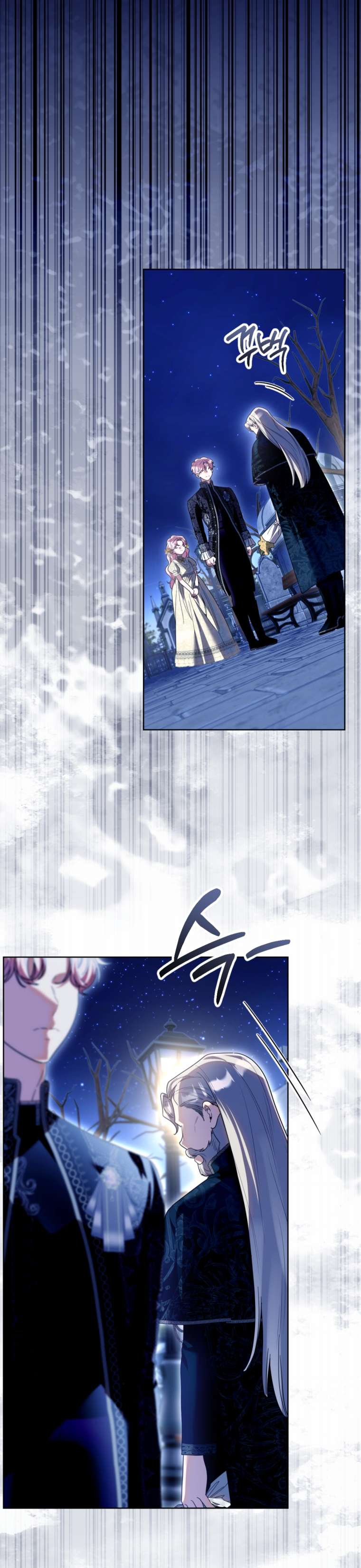 thà là để tôi trở thành nữ hoàng Chap 56 - Next Chap 57