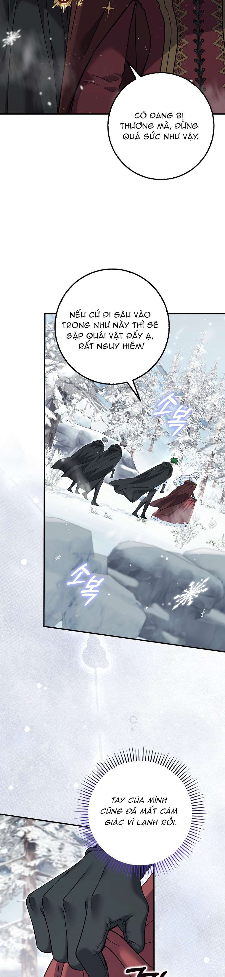 vị hôn phu phản diện cản trở con đường hoa của tôi Chapter 43 - Next Chap 44